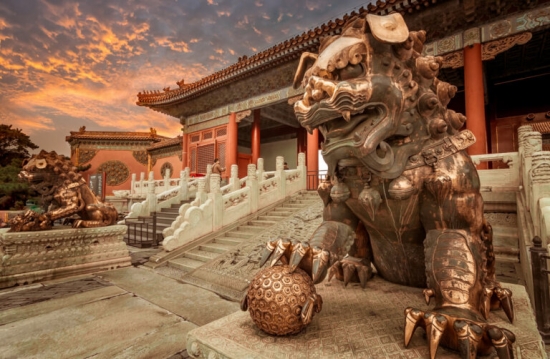 China Milenaria